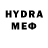 Метамфетамин витя Ziradan