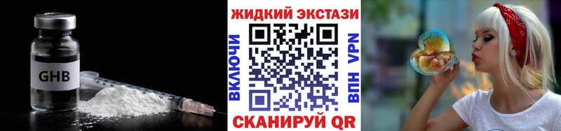 Купить  Магнитогорск  БУТИРАТ оксана 