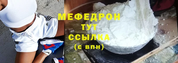 a pvp Гусев