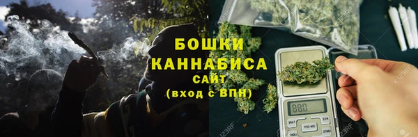 каннабис Дмитров