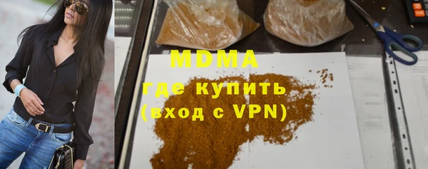 каннабис Дмитров