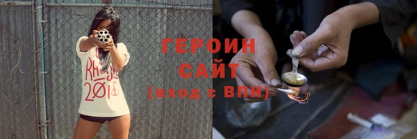 каннабис Дмитров