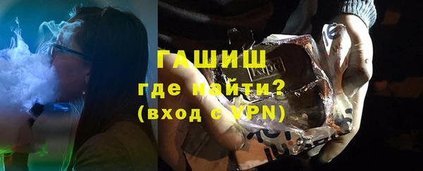 каннабис Дмитров