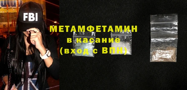каннабис Дмитров