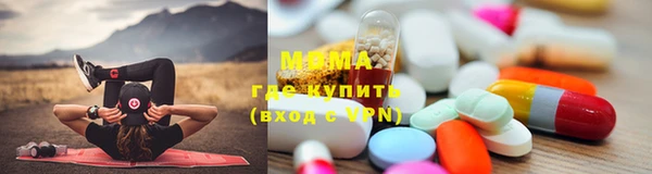 каннабис Дмитров
