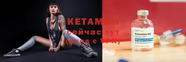 каннабис Гусь-Хрустальный