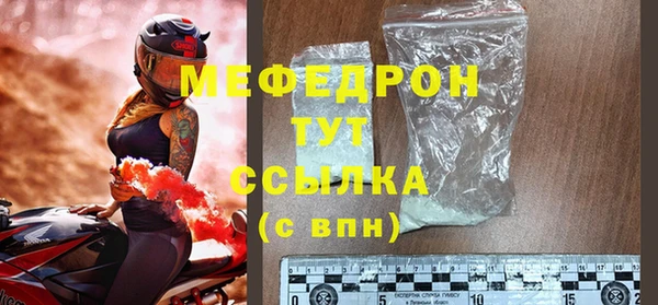 герыч Дмитриев