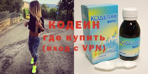 герыч Дмитриев