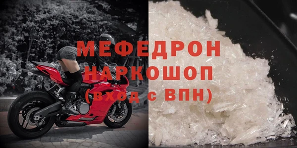 герыч Дмитриев