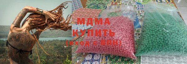 каннабис Дмитров