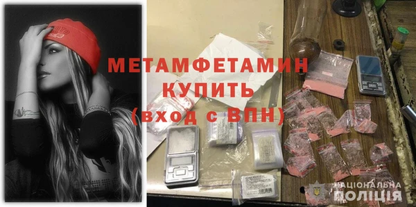 герыч Дмитриев