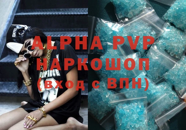 a pvp Гусев