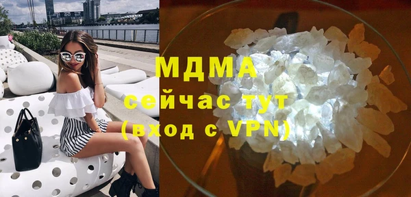 a pvp Гусев