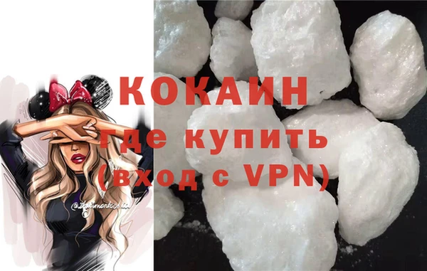 герыч Дмитриев