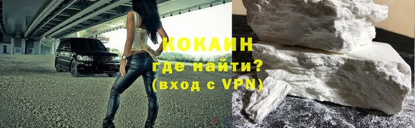 герыч Дмитриев