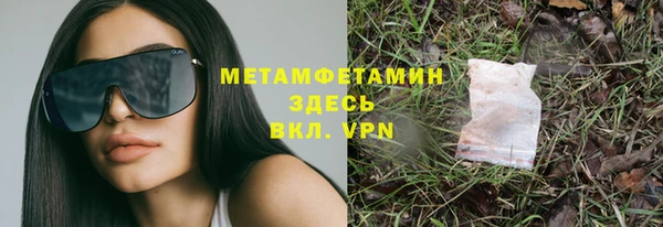 герыч Дмитриев