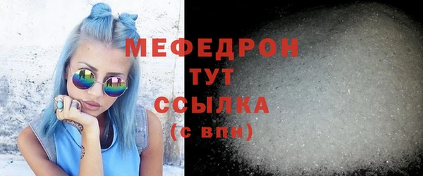 кокаин премиум Гусиноозёрск