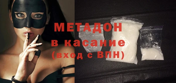 a pvp Гусев